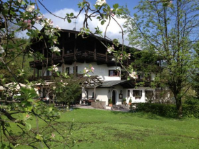 Отель Alpenhof Landhotel Restaurant  Обераудорф